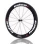 Afbeeldingen van wielset Edco ChronoSports Gesero 65 White / body Shimano